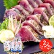 渵 2025 ϥޥ ڼѡζϥ2 (300g2)  6g2ġ15ml2 դ 渵