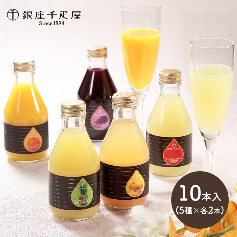 渵  2025 ɥ ¥ȥ졼ȥ塼 5 10 渵