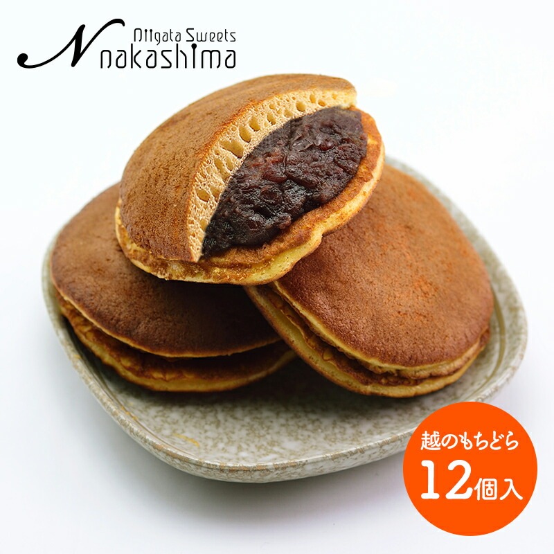 �ޤȤ��㤤�� ������ 2025 �ʥ����� �ۤΤ���ɤ�12����