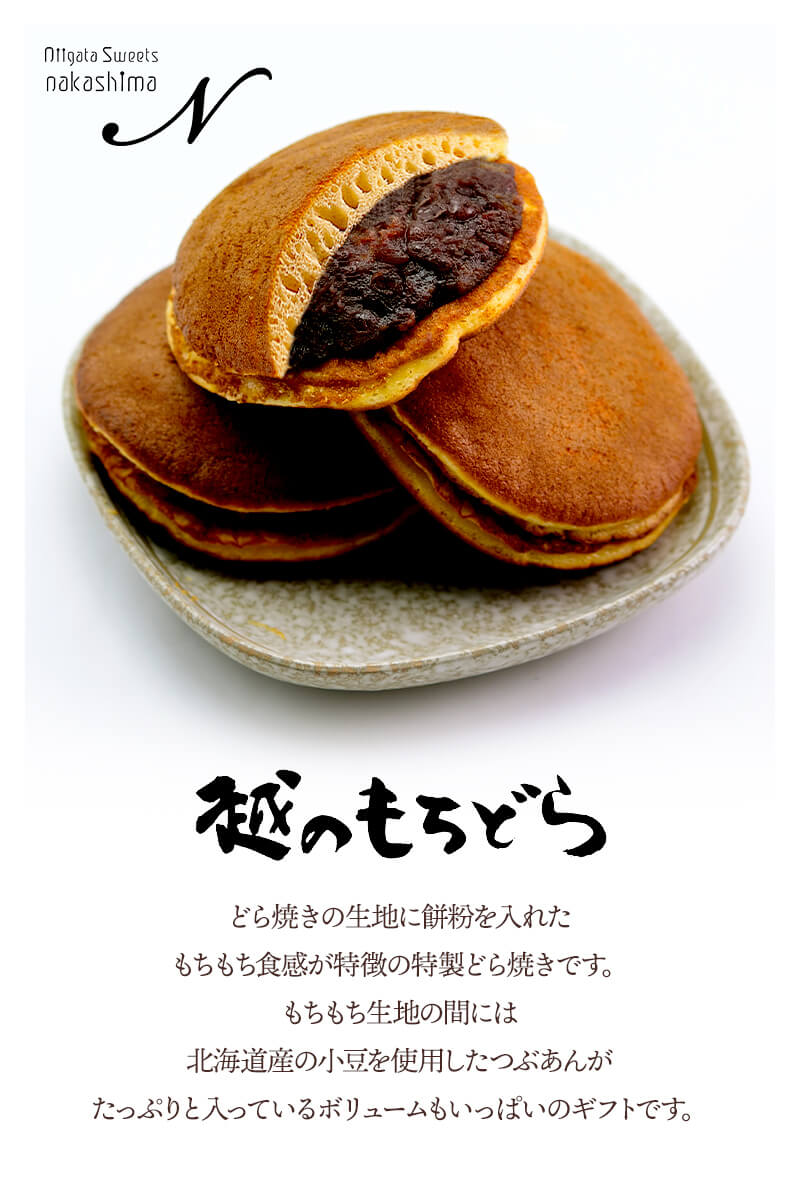 �ޤȤ��㤤�� ������ 2025 �ʥ����� �ۤΤ���ɤ�12����