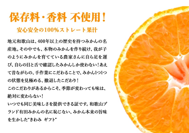 �ޤȤ��㤤�� ���渵 2026 ����ߤߤ��󥸥塼�� 200ml 5�����ꥮ�եȥ��å� ���渵
