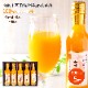 �ޤȤ��㤤�� ���渵 2026 ����ߤߤ��󥸥塼�� 200ml 5�����ꥮ�եȥ��å� ���渵