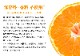�ޤȤ��㤤�� ���渵 2026 ����ߤߤ��󥸥塼�� 200ml 5�����ꥮ�եȥ��å� ���渵