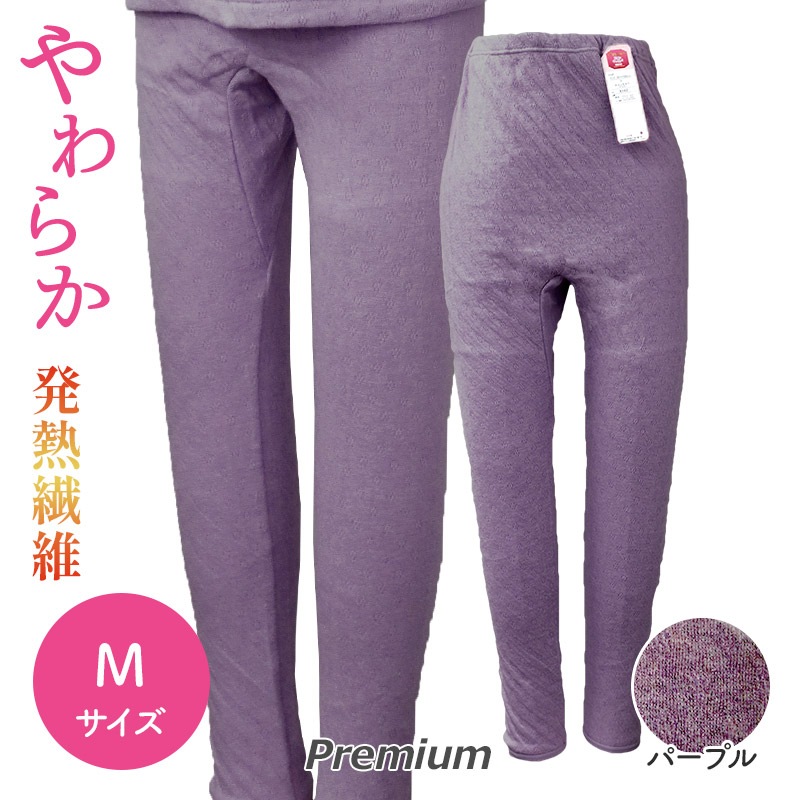 Premium ��ˤΤ��餫�� ����å����� ���󥰥ܥȥ� ��ǥ����� �ѡ��ץ� M