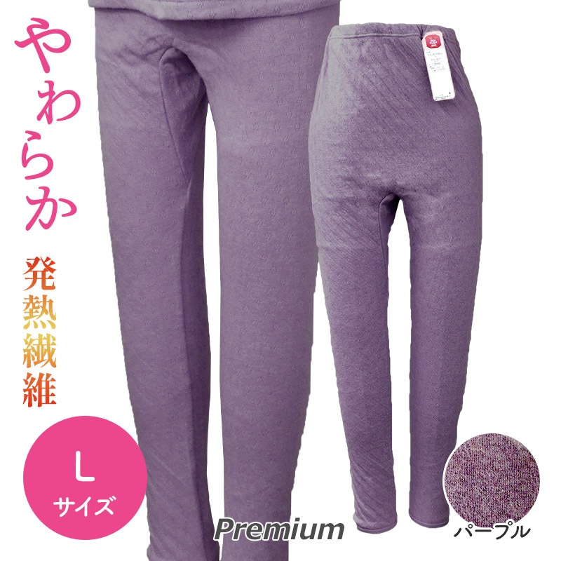 Premium ��ˤΤ��餫�� ����å����� ���󥰥ܥȥ� ��ǥ����� �ѡ��ץ� L