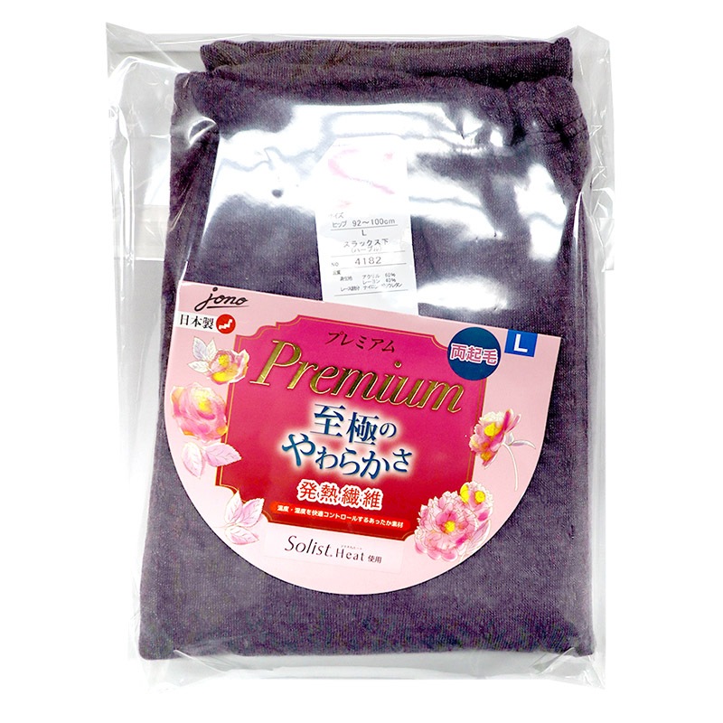 Premium ��ˤΤ��餫�� ����å����� ���󥰥ܥȥ� ��ǥ����� �ѡ��ץ� L