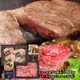  ���渵 2026 ��������µ� �� ���ơ��� & ������ ���å� ( ���ơ��� 450g �� ������ 350g ) IF97037-800 ���渵