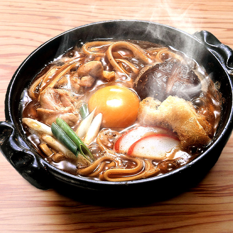   2025 ڡ2026/2/4Ϥ ʤ䤭 ʤ䤤 Y NKKT-50