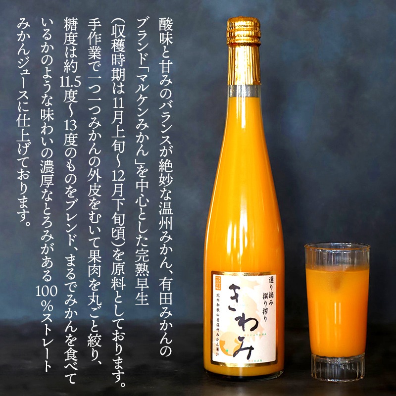   2025 ߤߤ󥸥塼 500ml 3ꥮեȥå