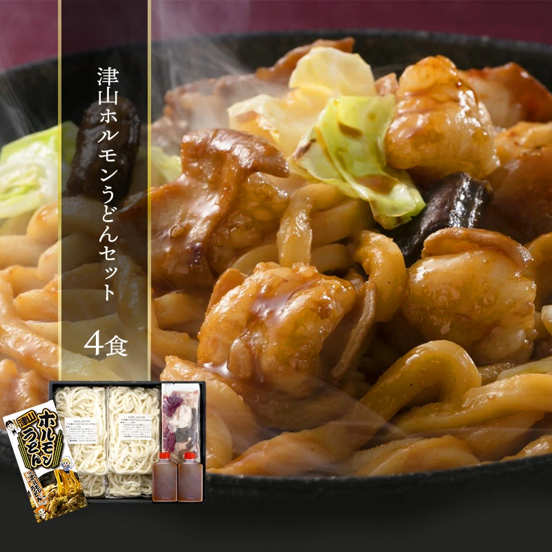  ���渵 2026 �Ż��ۥ��󤦤ɤ� ���å� ( 4�� ) IF97105-4 ���渵