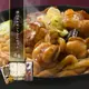  ���渵 2026 �Ż��ۥ��󤦤ɤ� ���å� ( 4�� ) IF97105-4 ���渵