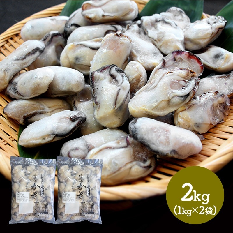 �ڼ����ѡ� ���縩�� ��γ�����भ�� 2kg