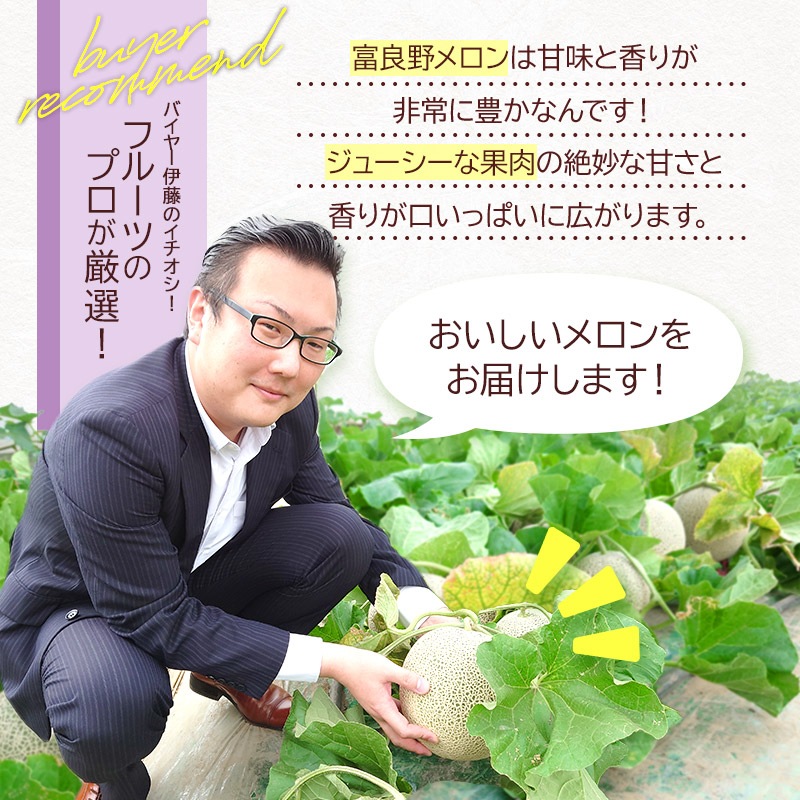 渵 2025/6/168/31Ϥ  ̳ƻ  ˱   (3L) 1 渵
