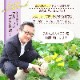 渵 2025/6/168/31Ϥ  ̳ƻ  ˱   (3L) 1 渵
