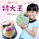 渵 2025/6/168/31Ϥ  ̳ƻ  ˱   (3L) 1 渵
