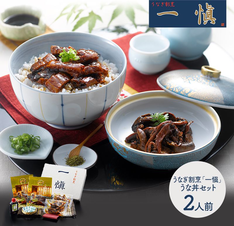 ���� ���ʤ���ˣ�� ���� �פ���Ч���å�