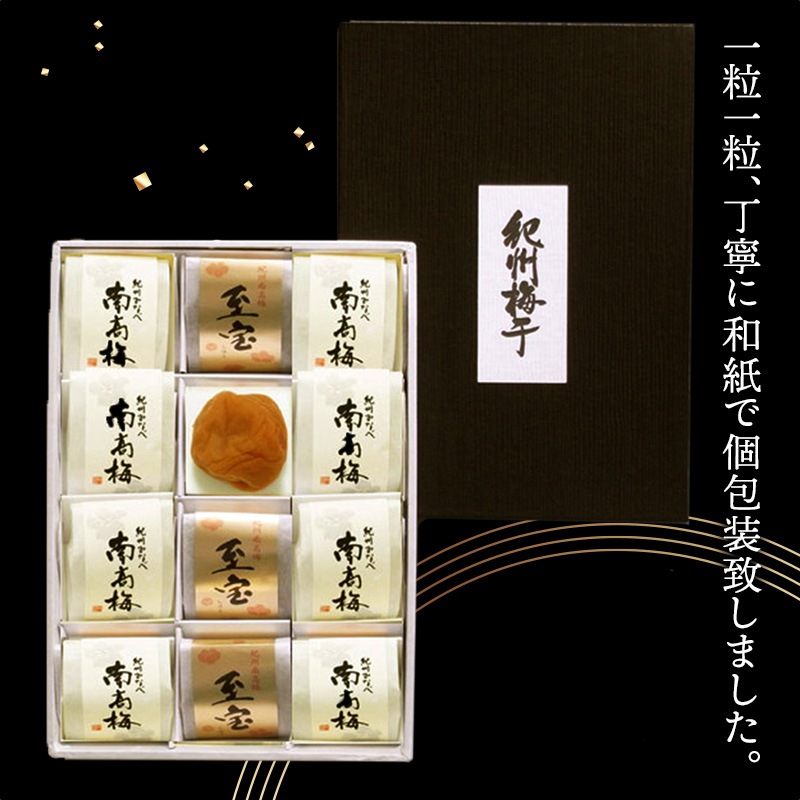 �����������ߡ� ���� ( �����ۤ� ) ��12γ