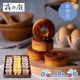�ޤȤ��㤤�� ���渵 2026 �� 2026/6/10��8/14���Ϥ��� ������ �Ǥ���������뤬���߹�����С���͹礻 18���� ADMRO-03A ���渵