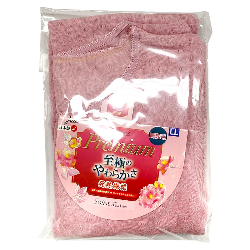 Premium ˤΤ餫 8ʬµʡ ǥ ԥ LL