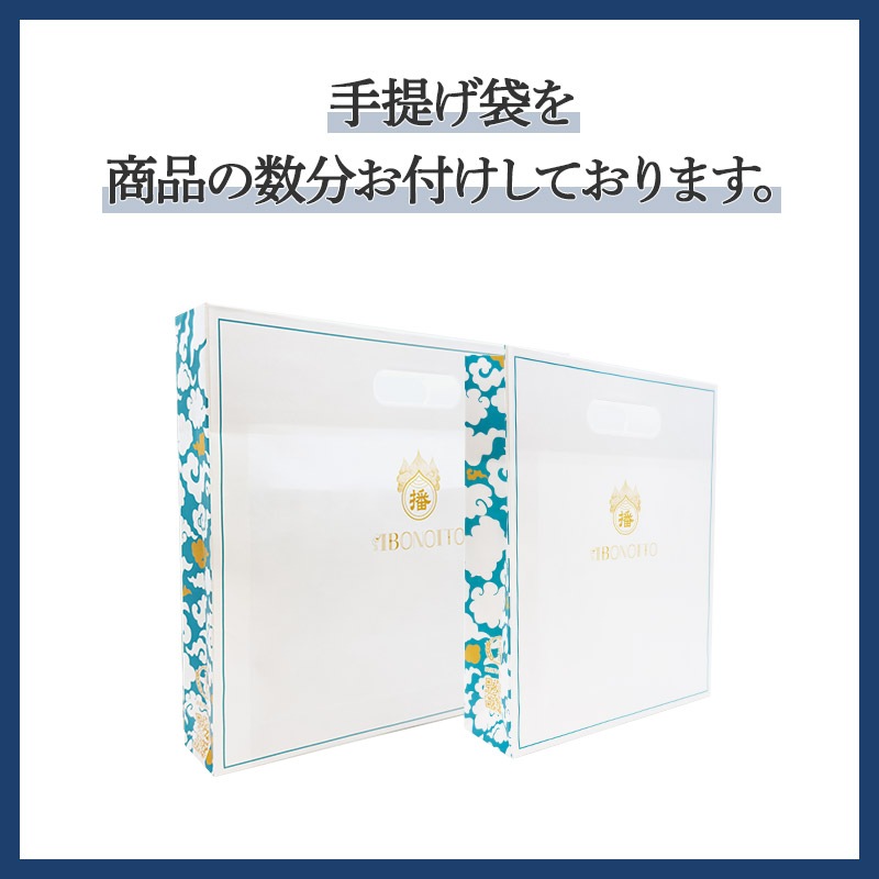 ��� ���渵 ����� 2026 �ޤȤ��㤤 ������� ͬ��ǵ�� ����� ���� 50g��15«��10 ��Ȣ���� �������� �������� TSK-25N-10 ���渵