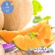 �ޤȤ��㤤�� ���渵 2026 �� 2026/6/22��8/31���Ϥ��� ������� �̳�ƻ ������ ˱�� ����� ���� �����(3L) 2�� ���渵