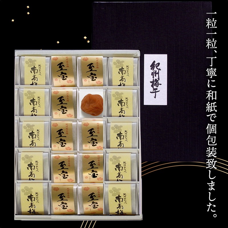 渵 2025    ( ۤ )  20γ 渵