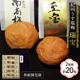 渵 2025    ( ۤ )  20γ 渵