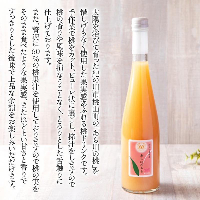 �ޤȤ��㤤�� ������ 2025 ��������� 60% �ɥ�� 200ml��5�����ꥮ�եȥ��å�