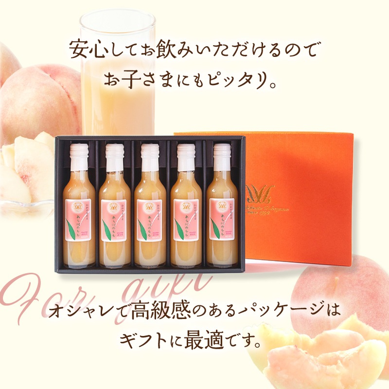 �ޤȤ��㤤�� ������ 2025 ��������� 60% �ɥ�� 200ml��5�����ꥮ�եȥ��å�