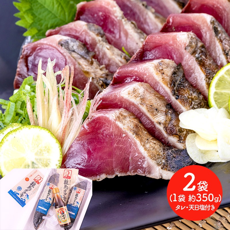 渵 2025 ϥޥ Ƥ勵 ζϥ 2 եȥå ( 350g2 6g2 200ml ) 渵