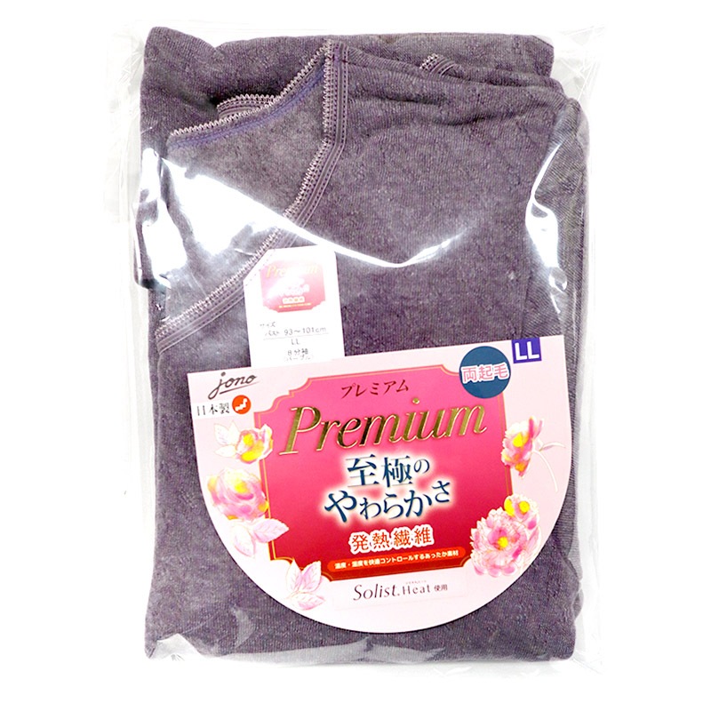 Premium ��ˤΤ��餫�� 8ʬµ����ʡ� ��ǥ����� �ѡ��ץ� LL