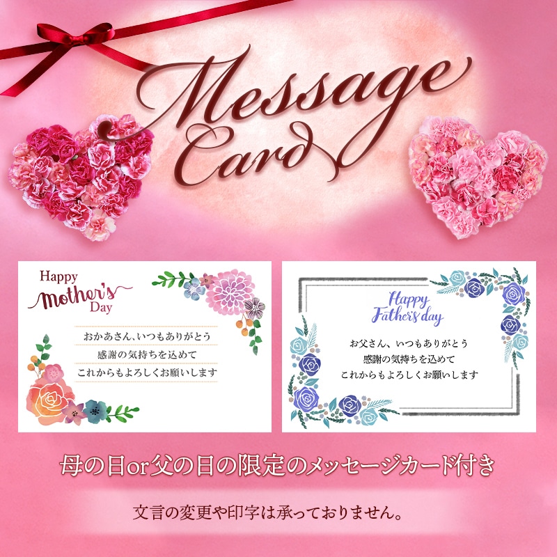 �� ����� 6/21 ���Ϥ��� Ļ�� �ֻ����羾�� ɹ������ �����Ҥ� ���ե� ���å� ����� 12�� SK2668-F