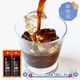 �ޤȤ��㤤�� ���渵 2026 �� 2026/6/17��8/8���Ϥ��� ��� �ߥ������� �ץ�ߥ��� �����������ҡ� 720ml��2�� SK2816-T ���渵