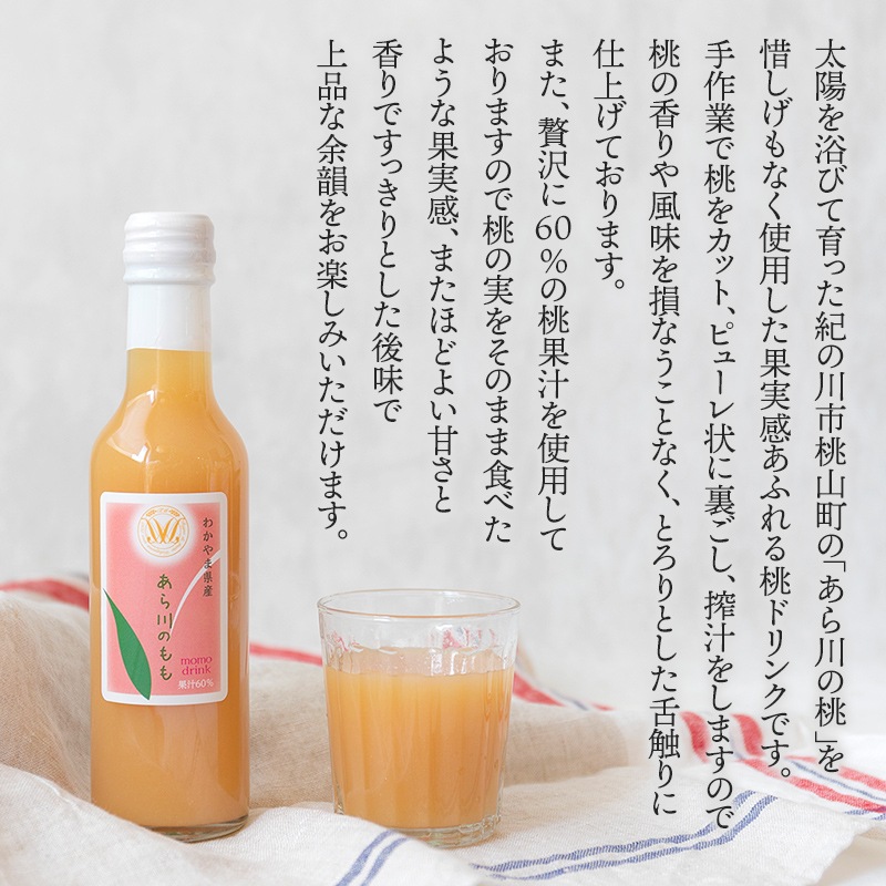 �ޤȤ��㤤�� ������ 2025 ��������� 60% �ɥ�� 200ml��7�����ꥮ�եȥ��å�