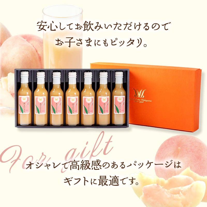 �ޤȤ��㤤�� ������ 2025 ��������� 60% �ɥ�� 200ml��7�����ꥮ�եȥ��å�