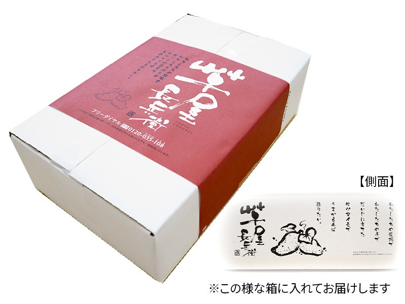   2025  Ĺʼ ʤĻ Ƥ ͤ碌 Ļ510 Ƥ500g2