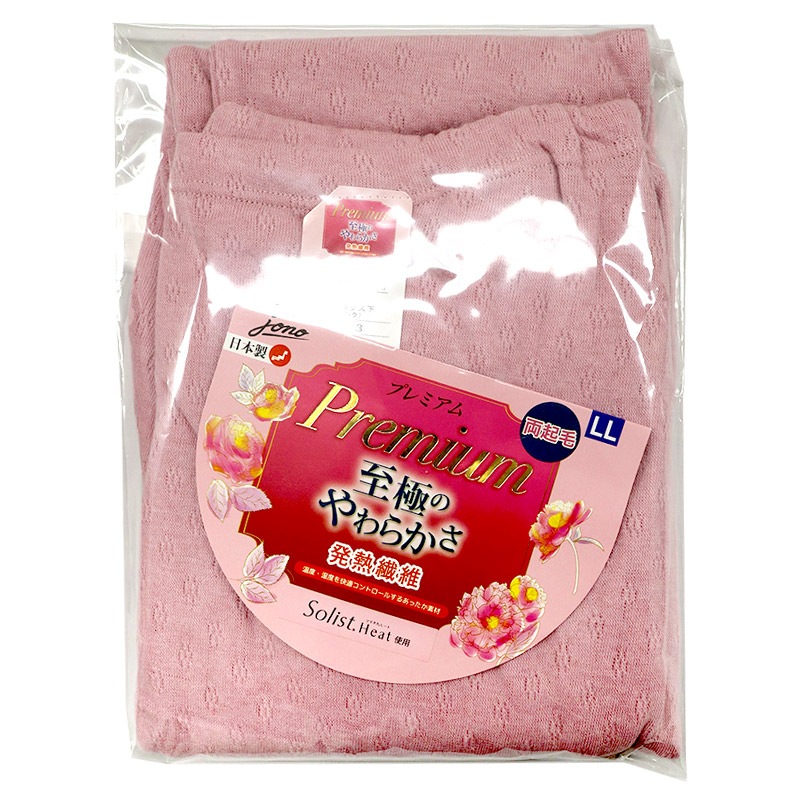 Premium ˤΤ餫 å 󥰥ܥȥ ǥ ԥ LL