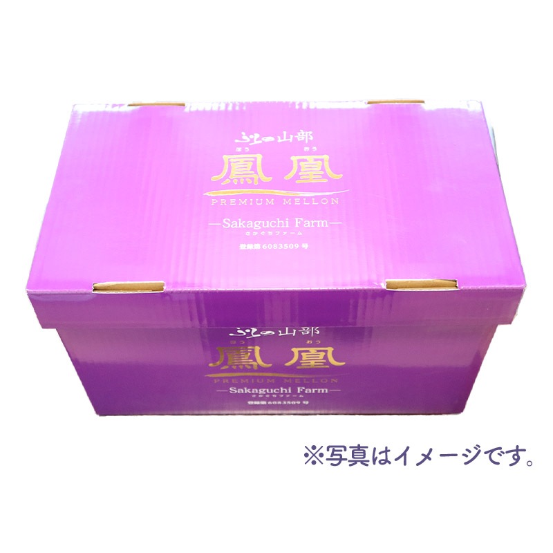 �ޤȤ��㤤�� ���渵 2026 �� 2026/6/22��8/31���Ϥ��� ������� �̳�ƻ ������ ˱�� ����� ���� ���(2L) 3�� ���渵