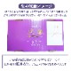 �ޤȤ��㤤�� ���渵 2026 �� 2026/6/22��8/31���Ϥ��� ������� �̳�ƻ ������ ˱�� ����� ���� ���(2L) 3�� ���渵