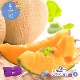 �ޤȤ��㤤�� ���渵 2026 �� 2026/6/22��8/31���Ϥ��� ������� �̳�ƻ ������ ˱�� ����� ���� ���(2L) 3�� ���渵