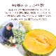 �ޤȤ��㤤�� ���渵 2026 �� 2026/6/22��8/31���Ϥ��� ������� �̳�ƻ ������ ˱�� ����� ���� ���(2L) 3�� ���渵