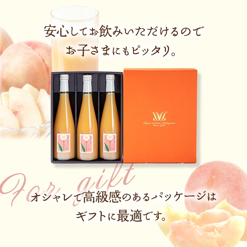 ����� 2026 ��������� 60% �ɥ�� 500ml��3�����ꥮ�եȥ��å�