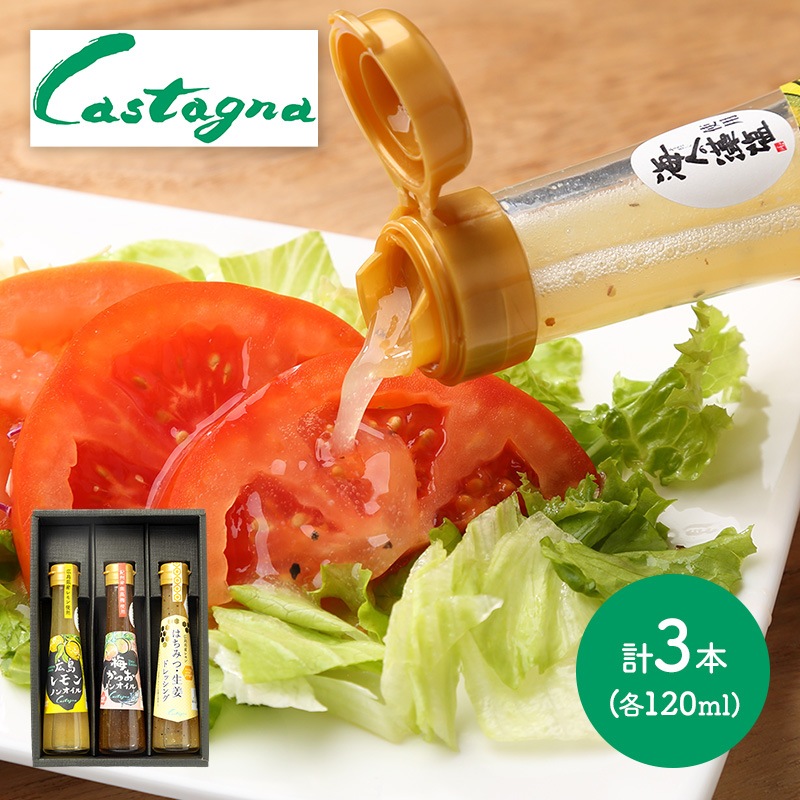   2025 ƥӤǾҲ ˥  ɥå 3 å