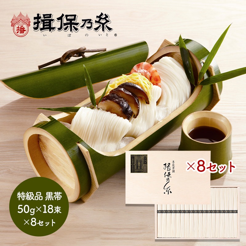   2025 ޤȤ㤤  ͬǵ õ  50g18«8å Ȣ   TSST-30N-8