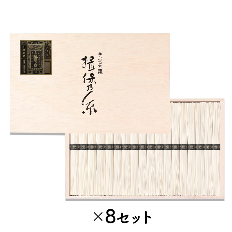   2025 ޤȤ㤤  ͬǵ õ  50g18«8å Ȣ   TSST-30N-8