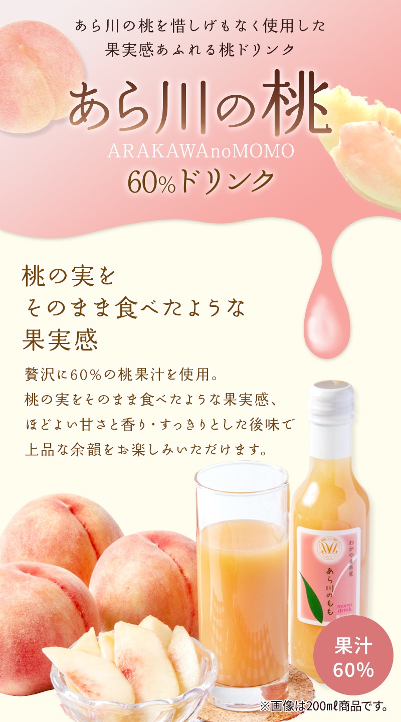 �ޤȤ��㤤�� ������ 2025 ��������� 60% �ɥ�� 500ml��5�����ꥮ�եȥ��å�