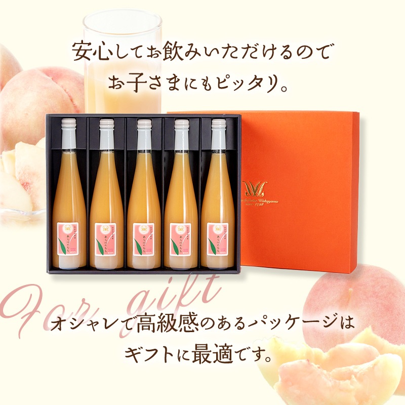 �ޤȤ��㤤�� ������ 2025 ��������� 60% �ɥ�� 500ml��5�����ꥮ�եȥ��å�