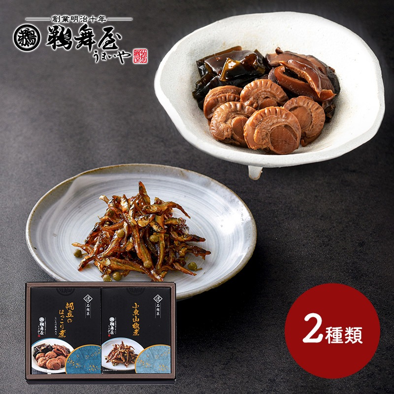 ���� �ä��ںڵ͹礻 2��