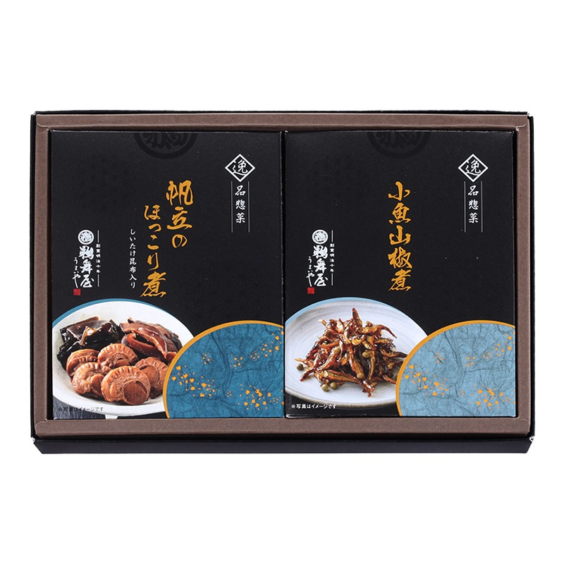 ���� �ä��ںڵ͹礻 2��