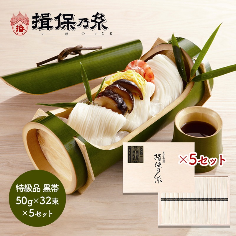   2025 ޤȤ㤤  ͬǵ õ  50g32«5å Ȣ   TSST-50N-5